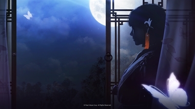 Reist mit dem Perlensegen